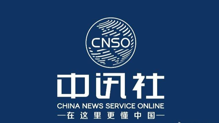 中讯社|特朗普称若马利基再任伊拉克总理美将停止援伊