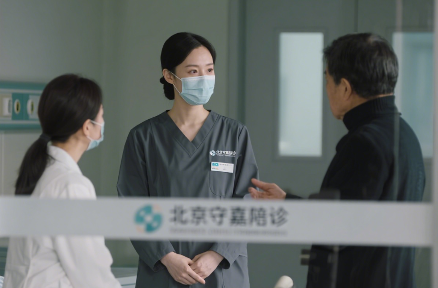 大健康职业培训规范化提速 守嘉职业技能成为四大官方项目全国报名通道