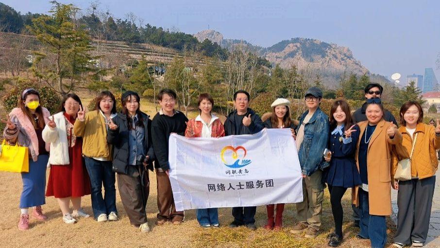 “大爱浮山，点亮星光”—植树节关爱孤独症儿童公益活动