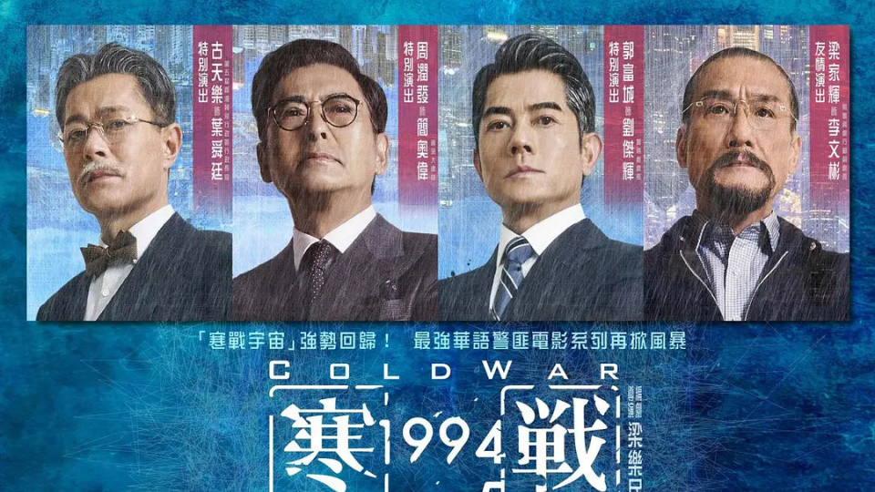 2026年即将上映电影盘点：这10部作品里，你最想看哪一部？