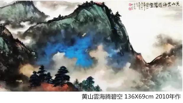 余新志：中华艺坛百年卓越典范名家