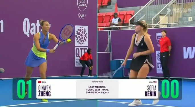 时隔133天，职业网球赛场再现中国“金花”郑钦文的身影。北京时间2月9日，WTA