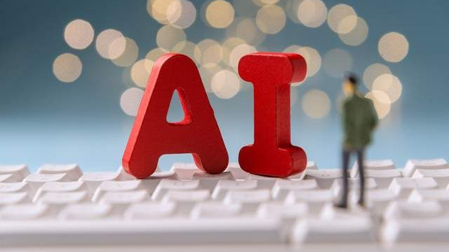 AI深度合成“有法可依”，工信部为AI划“红线”