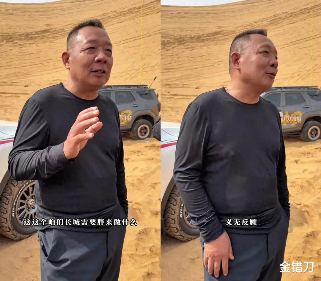 一场于东来魏建军的诚信之约，让抹黑言论不攻自破