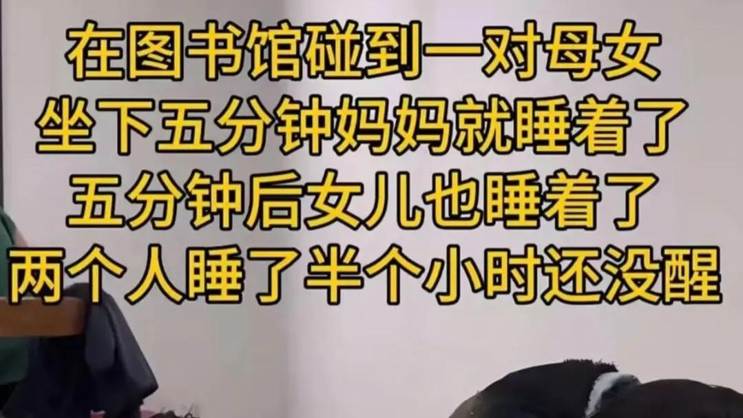 搞笑图集 | 这世界真奇怪