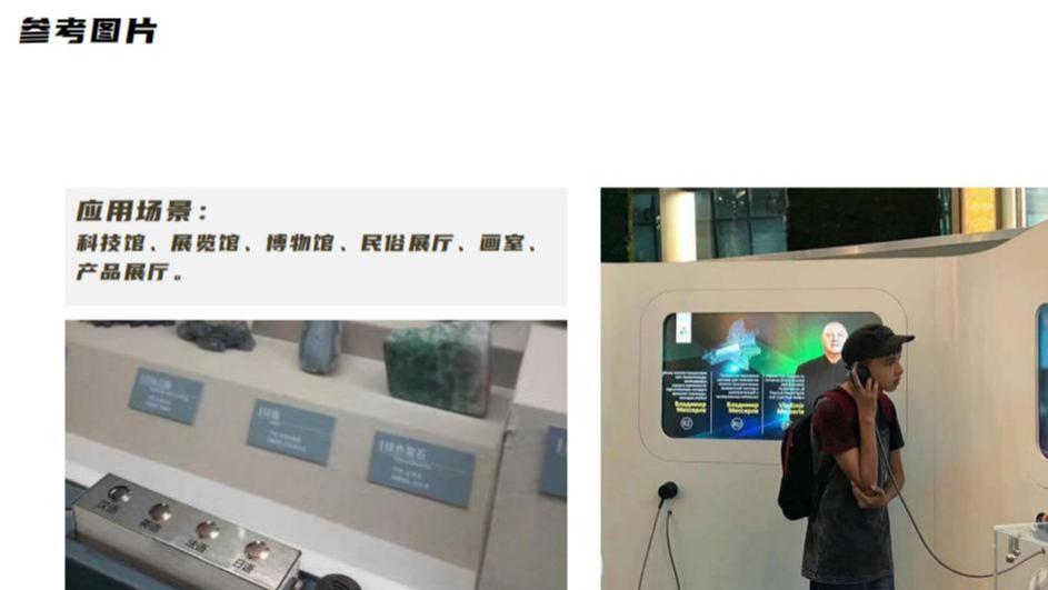 老板疯了！讲解使用这支听筒后，展厅订单量竟然飙了300%！