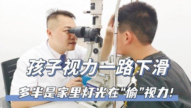 书桌上的台灯应该选多少瓦的？护眼台灯功率科普，给孩子挑选更稳妥