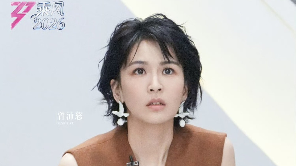 《浪姐7》赛制有猫腻：淘汰其实在意料之中，节目组太偏心了