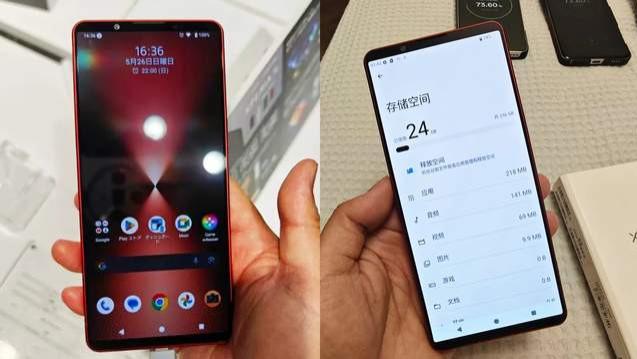 时尚与古板的索尼智能机：6.5英寸带鱼屏，蔡司认证镜头拍照清晰