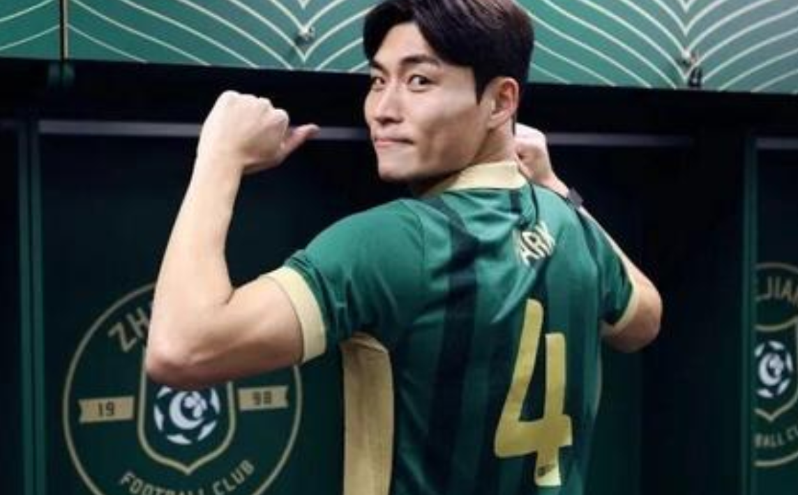 中超唯一参赛球员朴镇燮替补登场，韩国2-1逆转捷克取开门红