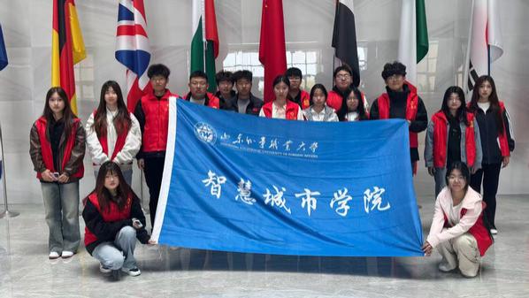 读书节｜山东外事职业大学智慧城市学院开展“书香润社区 共读暖人心”志愿服务活动