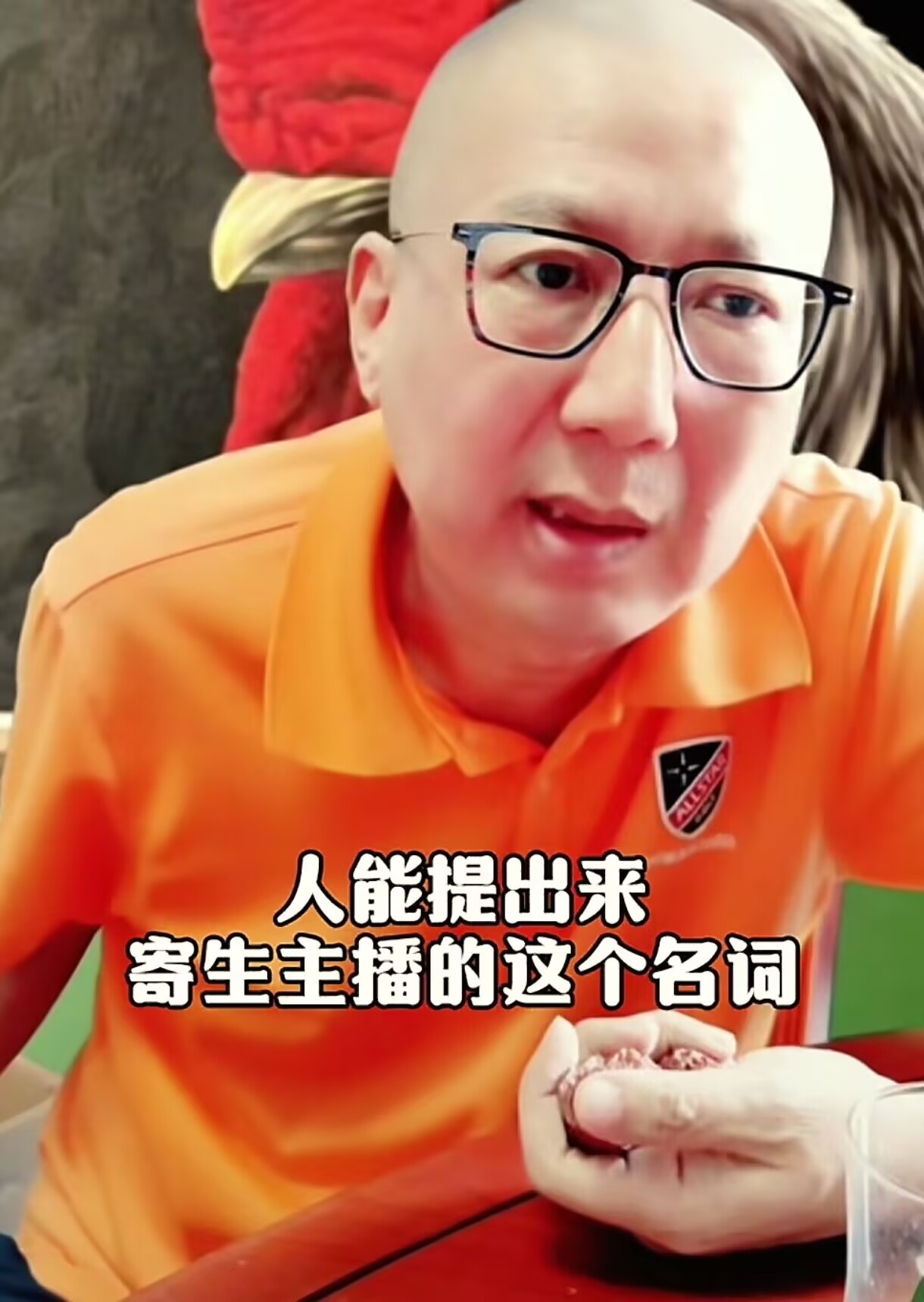 歪嘴战神汪洋怼郑孬子，没德云社你得饿死