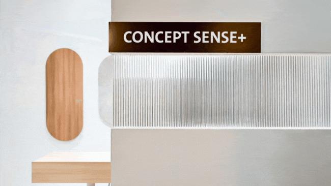 2026 CIFM / interzum guangzhou开启家具智造新纪元