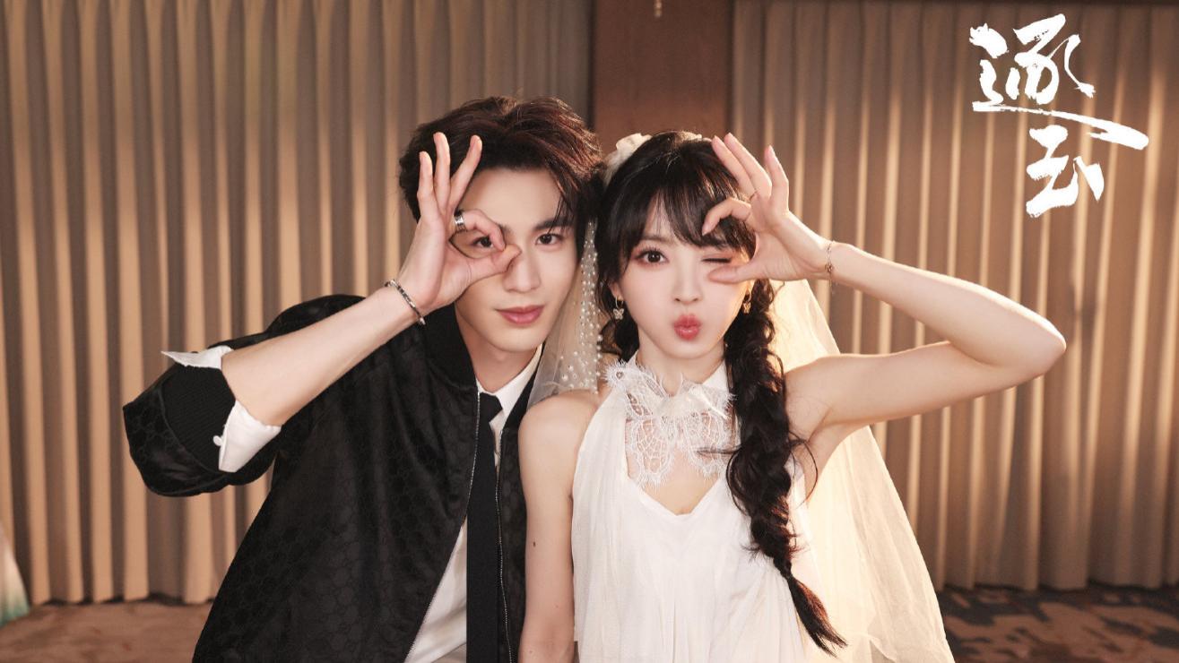 笑不活了！内娱独一份，田曦薇张凌赫公然 “挑衅” 经纪人！