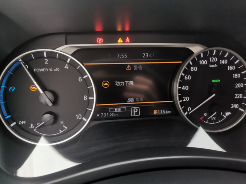 轩逸小乌龟亮起来了
早上起来打着车就这样了，这小乌龟是干嘛的，车也动不了了，还有