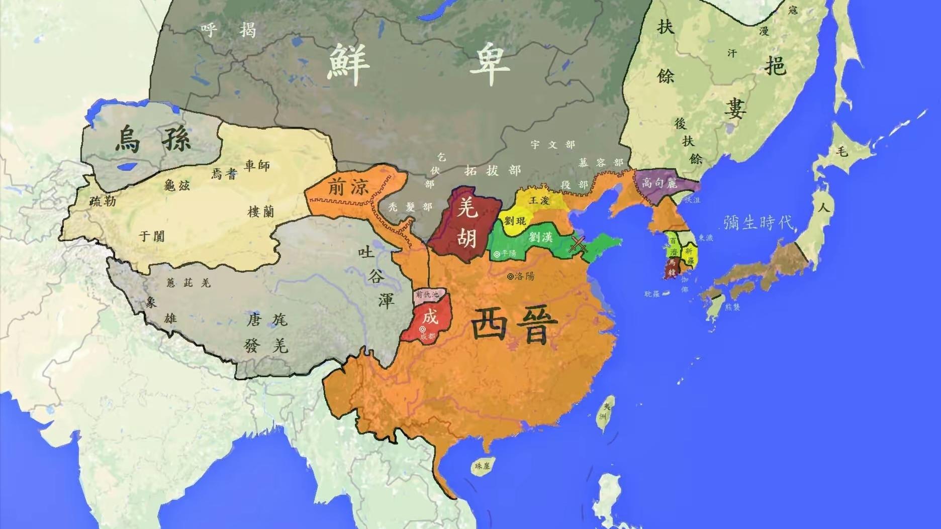 西晋终结了长达近百年的三国乱世，完成了统一，为什么就这么短命呢？