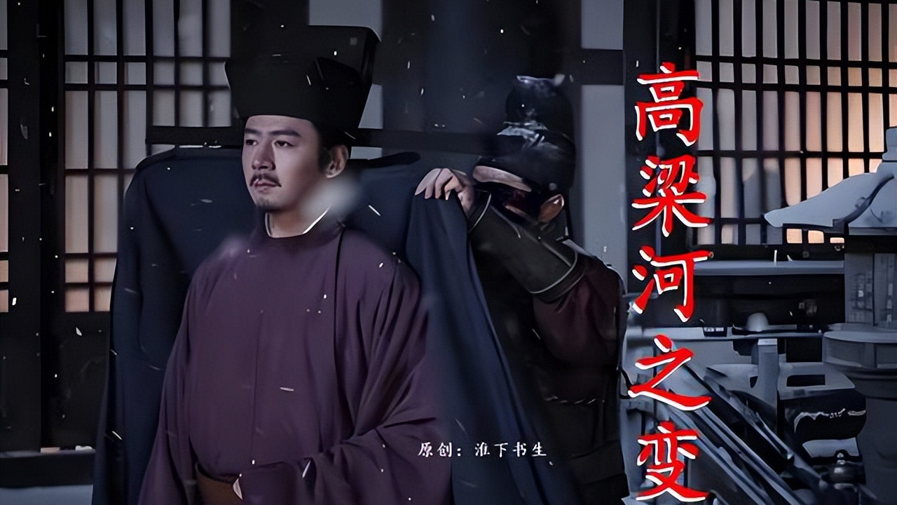 从《太平年》看高梁河之战，宋军兵变及战败的前因后果完整版！