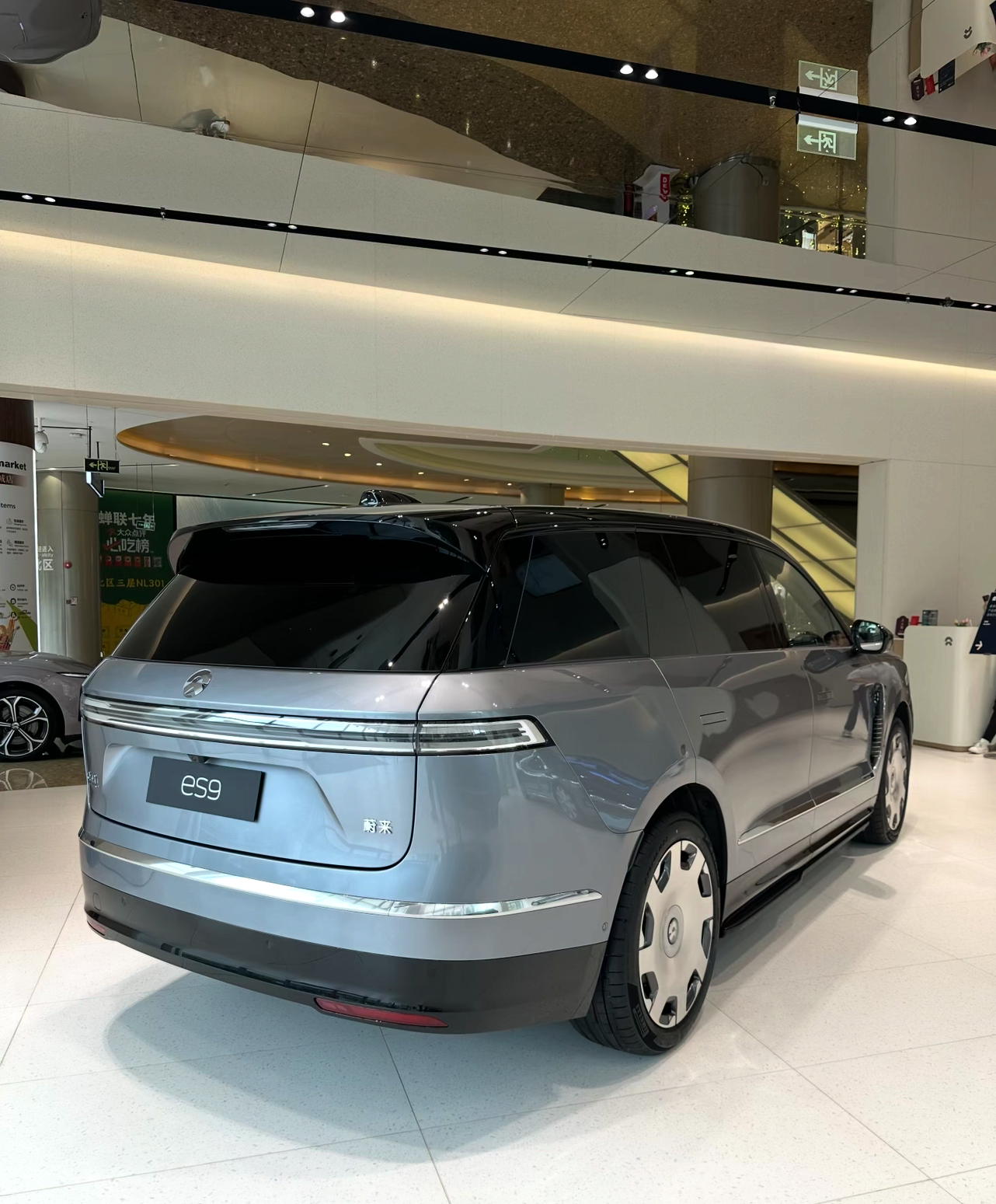 蔚来ES9这个智驾，我看参数是真不错，5nm的芯片，1000TOPS的算力。
我