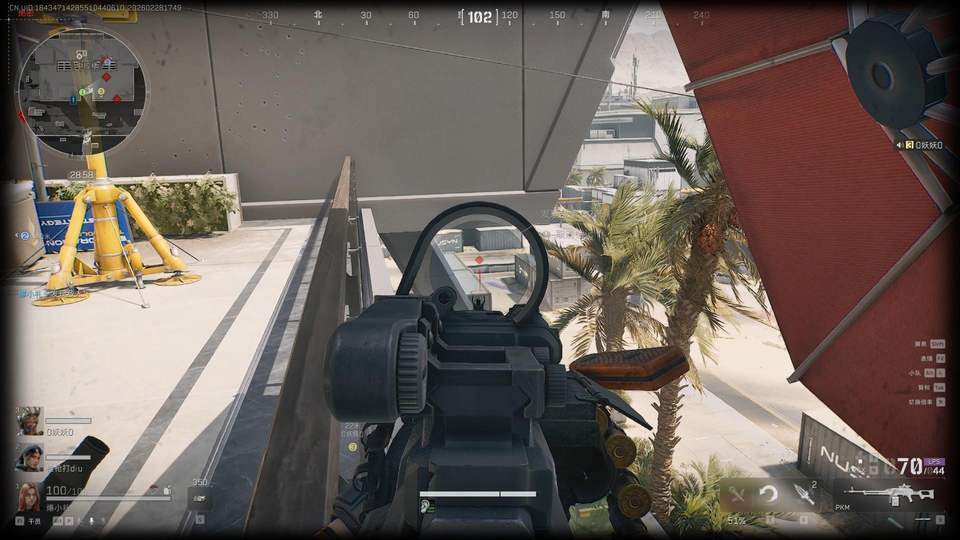 《三角洲行动》为什么疾风真的要重做了？她压根算不上突击位