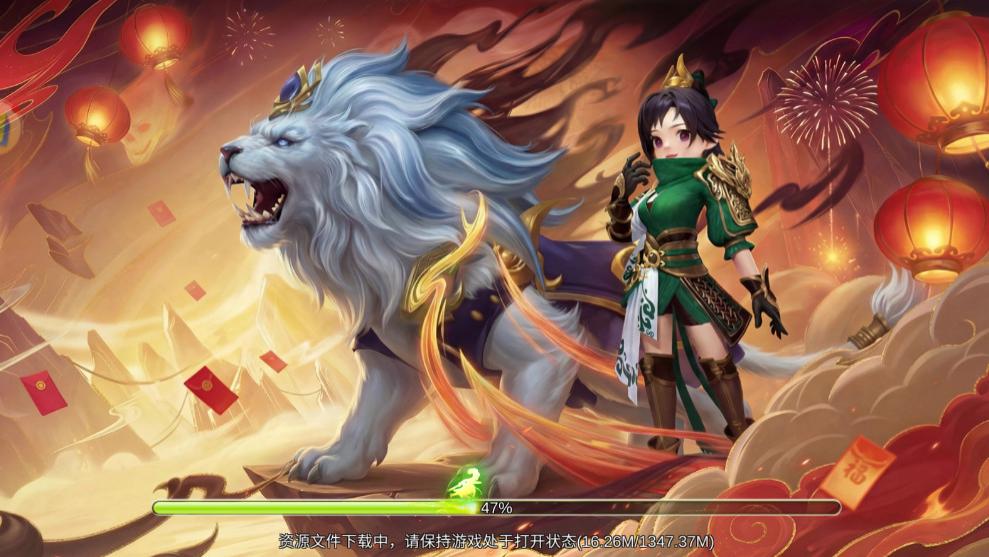 热江-赏金版｜王哥急报：4月1日10点新区开服，打金党速冲不亏！