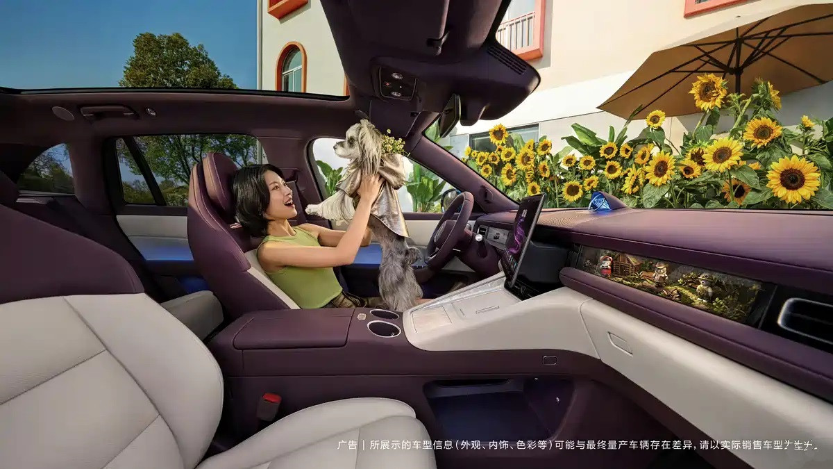 问界M6内饰官图发布，简约而且科技