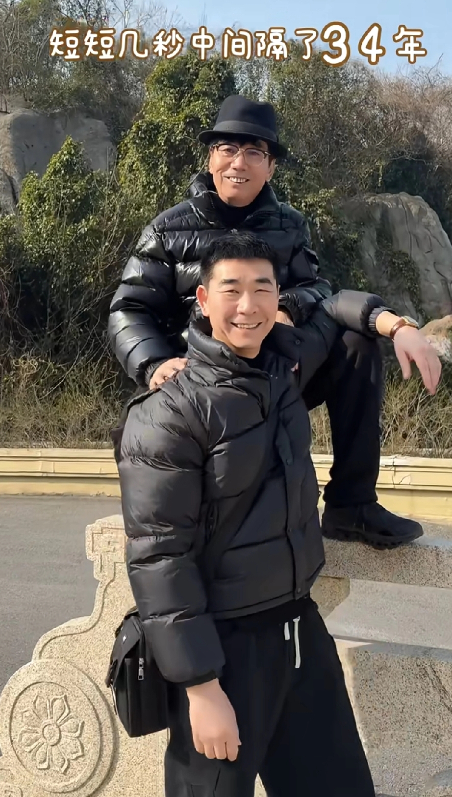 不知道是现在的范明变年轻了，还是说以前的范明，本来长得比较老成？

看到范明晒出