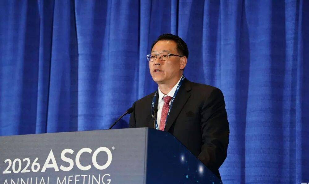 2026ASCO中国之声｜刘海峰教授发布B7-H3ADC重磅数据，SKB500在小细胞肺癌、食管鳞癌