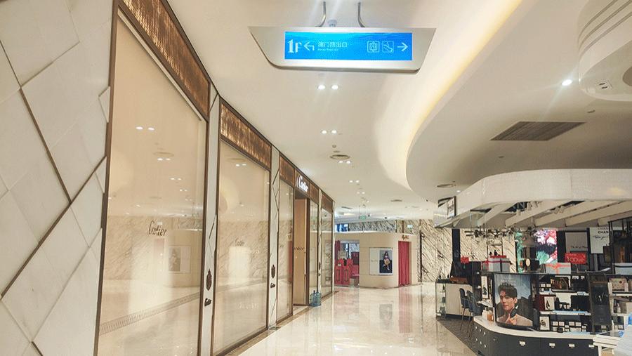 柯赛分享：智慧商场智能标识导视系统制作有哪些要素？