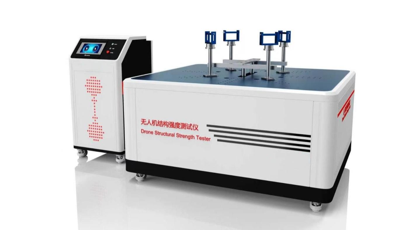 赛锐特 SRT-JQ023 无人机结构强度测试仪 GB 42590-2023 符合标准
