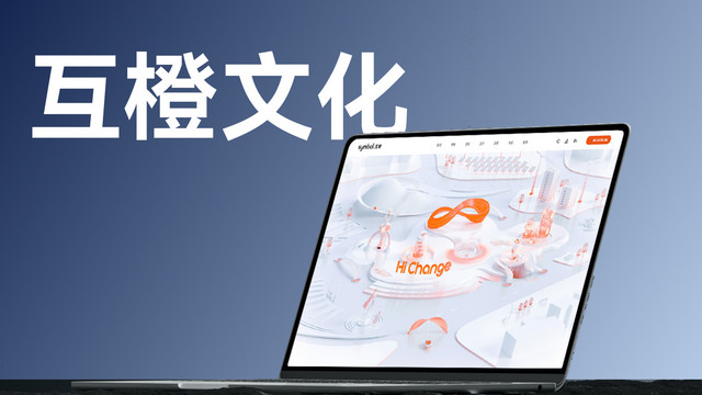 聚焦品牌建站｜2026 十大网站建设公司智能排行，服务双优