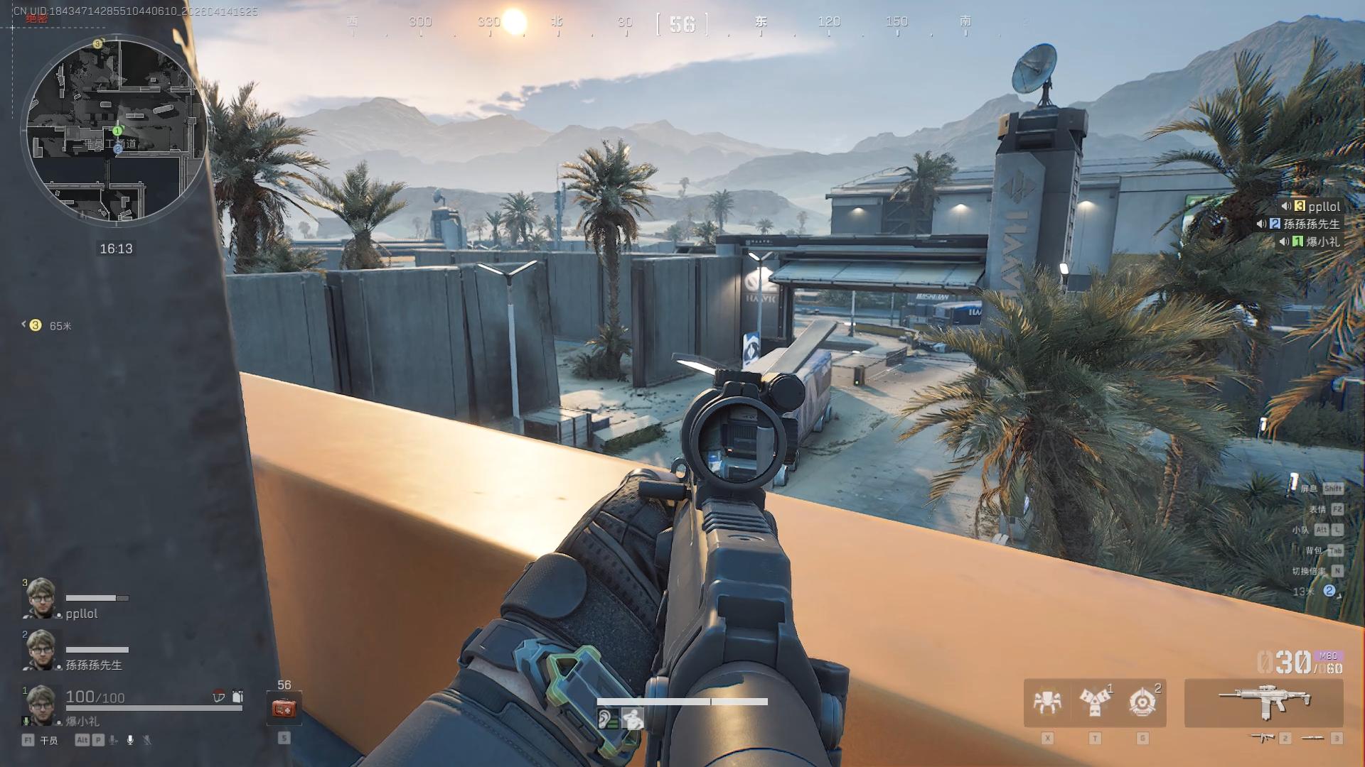 都到了S9赛季了，三角洲策划还不把六套开放交易？造六套太麻烦了