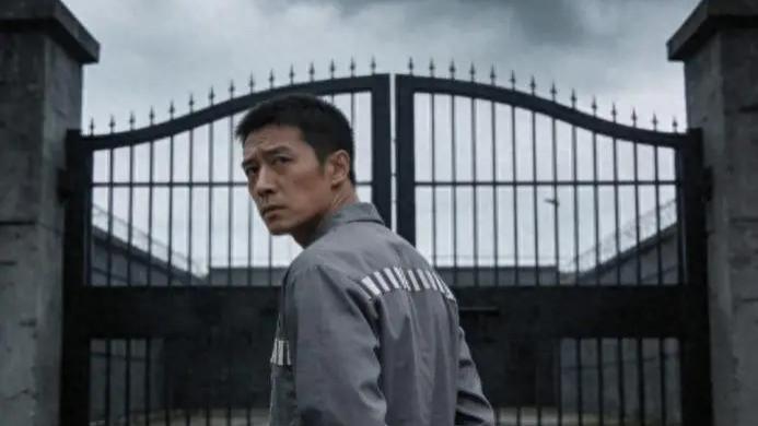 新婚夜遭妻子告强奸罪，蹲了 3 年牢，出狱她抱着孩子来接我