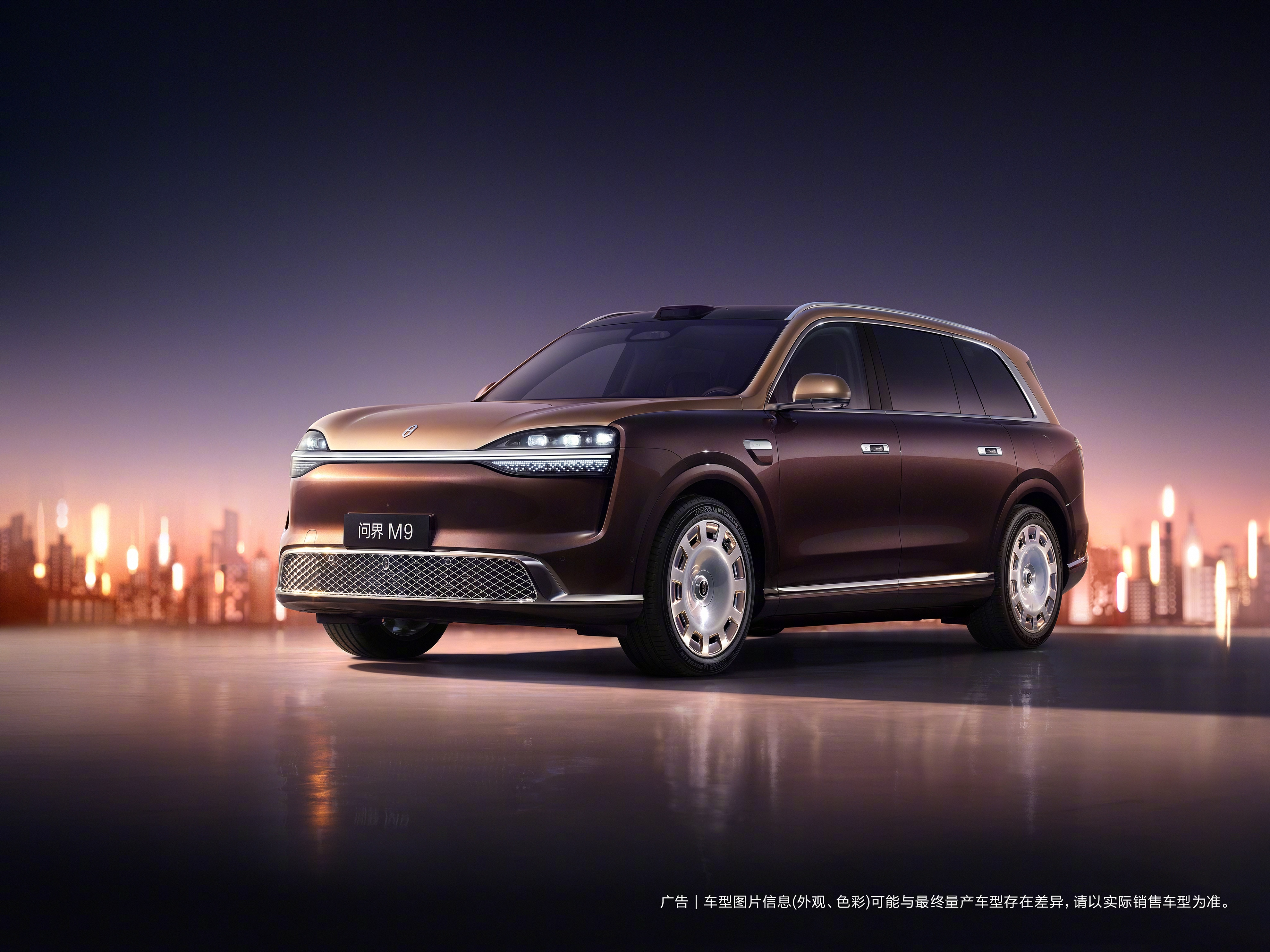 全新问界M9外观的霸气感提升得好明显，再加上全新的智驾体系、全主动悬挂等领先技术