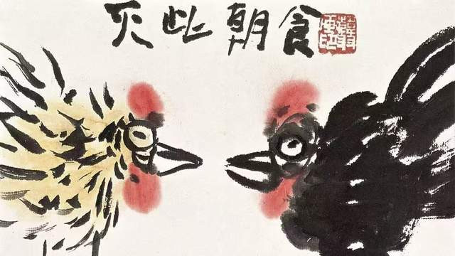 不一样的水墨国画艺术家——韩羽