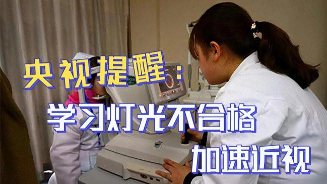 教室护眼灯品牌排行前十名是哪些？汇总市面热门十强台灯，护眼出众