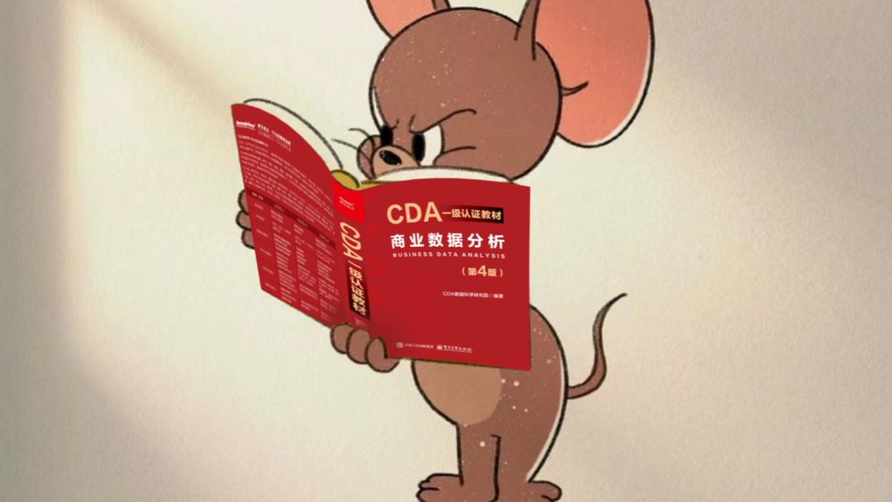 HR问“参与过的数据分析项目中遇到的最大问题是什么，怎么解决的”？