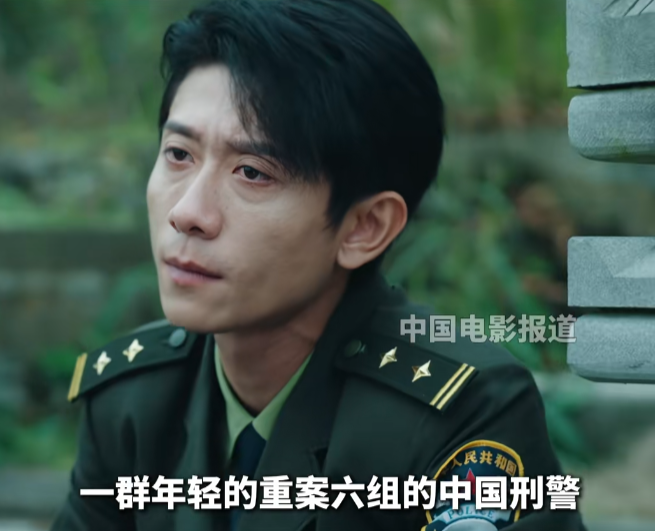 张一山主演的《重案六组：消失的警号》正在热播中，明明顶着致敬“经典”的头衔，他却