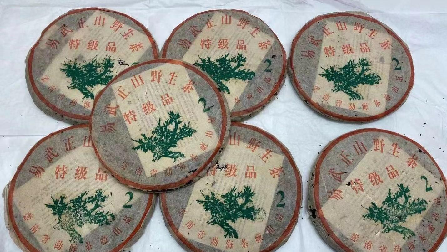 绿大树大2深度解析：行情碾压同年灰绳，超越99绿大树红票