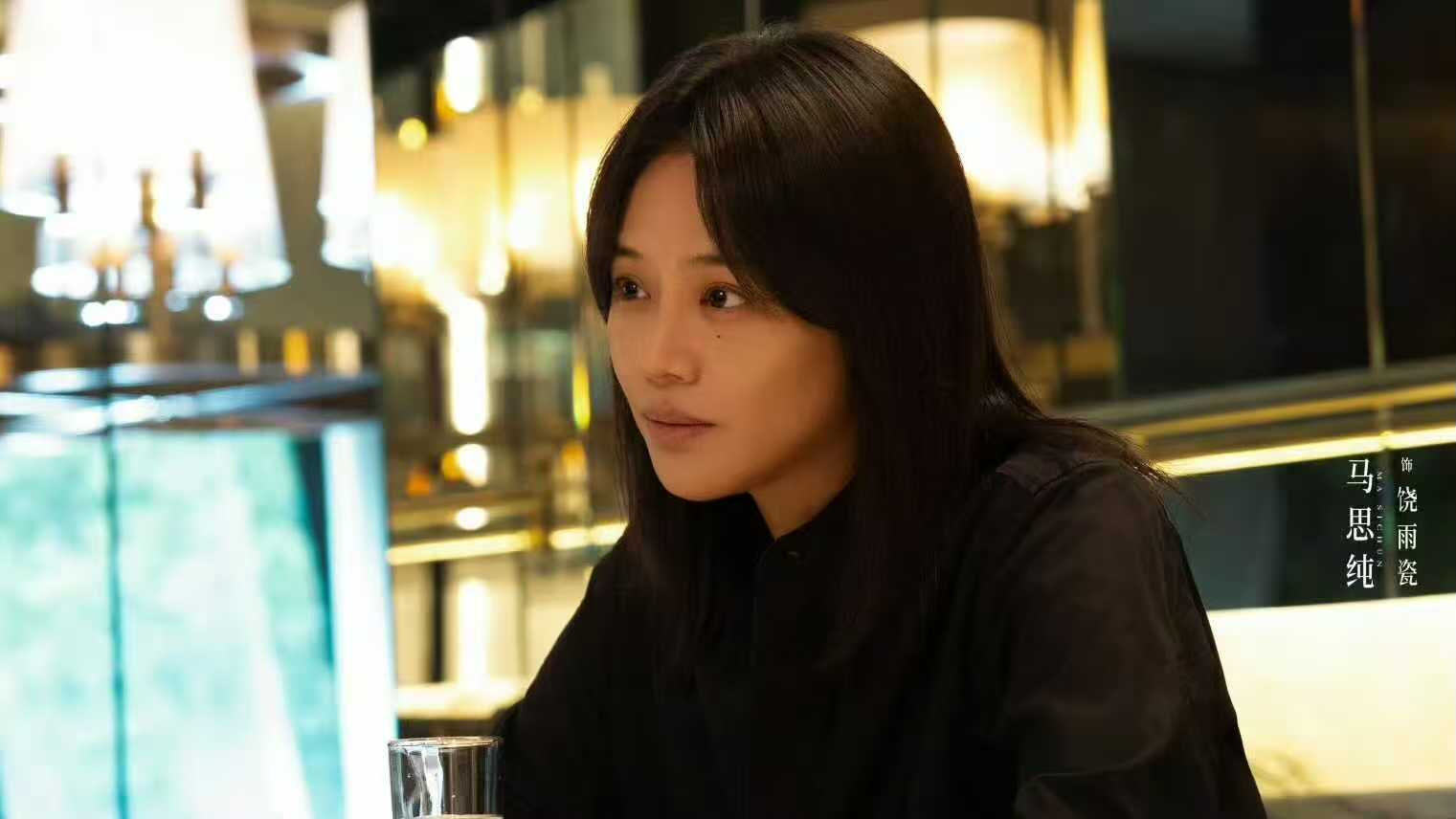 电视剧《她的盛焰》热播，三大悬念值得关注
由马思纯、袁姗姗、宁理等主演的都市悬疑