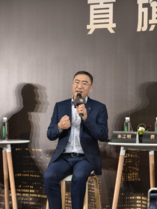 朱江明：中国17家车企不会都能活下来，未来三年聚焦如何把规模做大