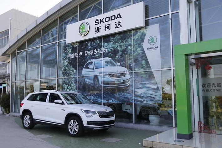 再见，斯柯达！官宣2026年年中退出中国市场，一代人的青春回忆落幕