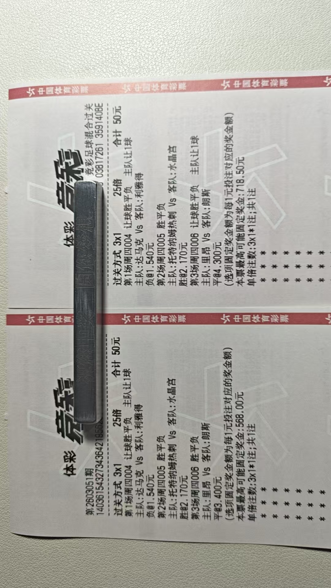 3/5日，今天继续，我觉得我个人还是有点实力的，只是比赛坑了我
