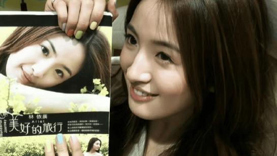 林依晨首谈2009脑部手术 称术后血腥味觉离死亡很近