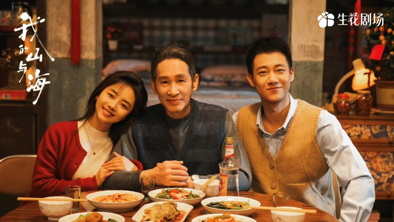 原来他演过这么多角色了，出道16年，和杨紫搭档没红，和张译搭档不火，和谭松韵搭戏火了