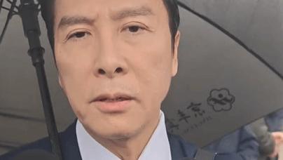 ​甄子丹政协现场谈《镖人》！遗憾未参演 力挺吴京袁和平