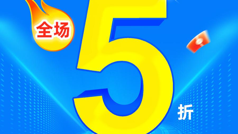 文章被拒，审稿人只留下一句“缺乏微观机制支撑”？