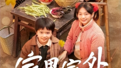 短剧大点评：这5部爆款，让我笑到头掉又哭成狗