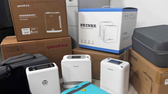 氧气机家用老人吸氧医用排行咋看？十大品牌实测不花冤枉钱