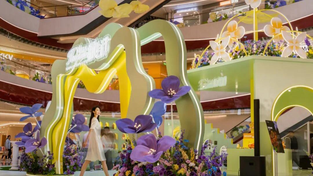 五一假期新玩法，在这座“花谷秘境”解锁魔都另一种度假模式！