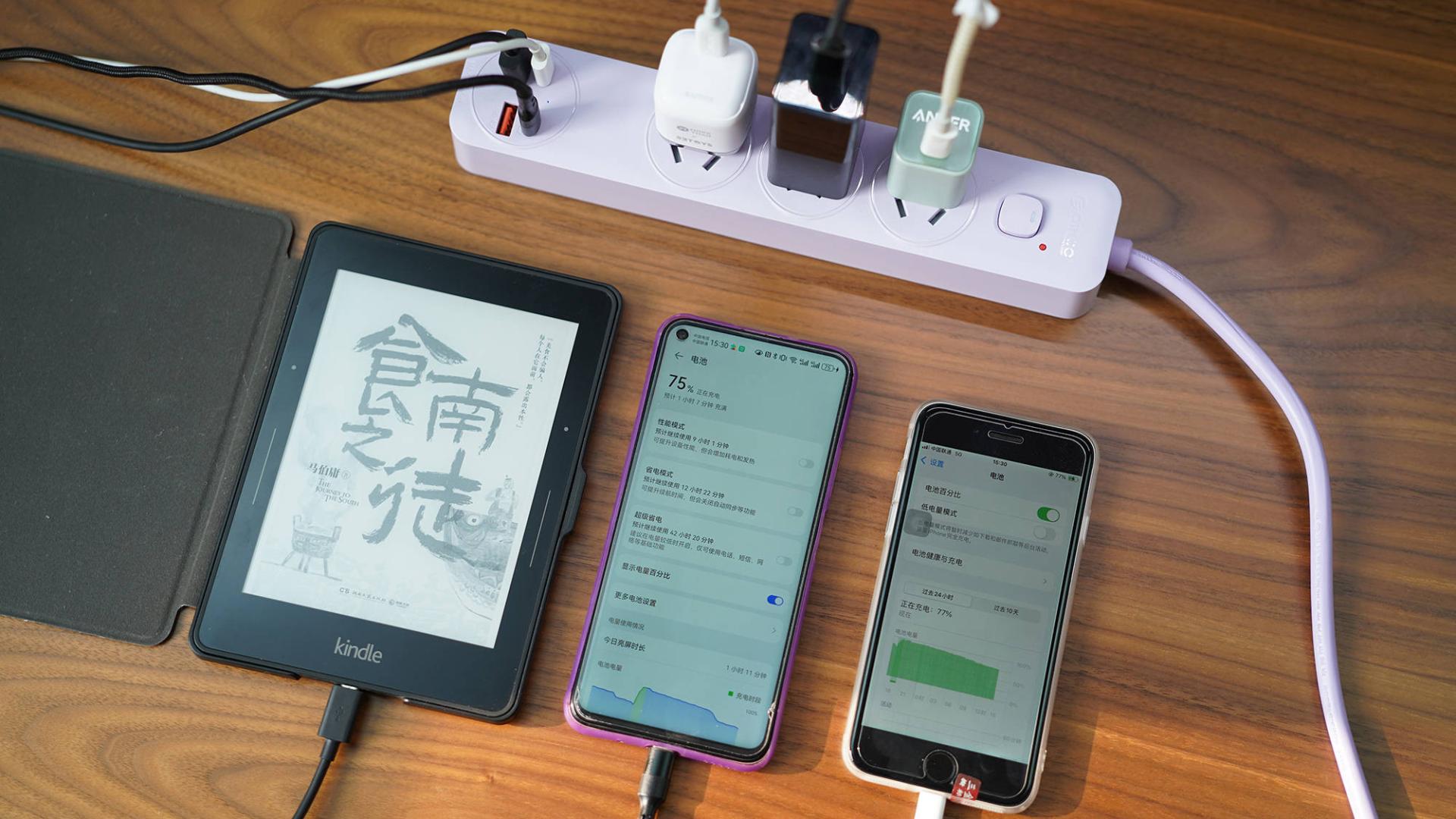 告别桌面“盘丝洞”！奥睿科小瘦条排插让传统插线板集体下岗！